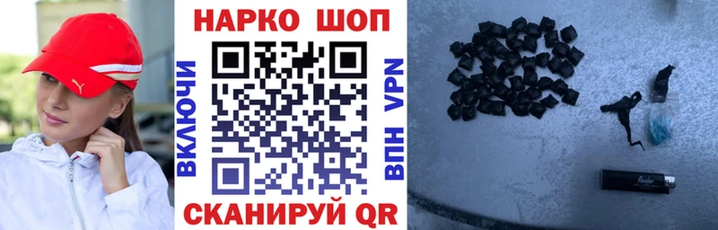 ГАШ Полтавская