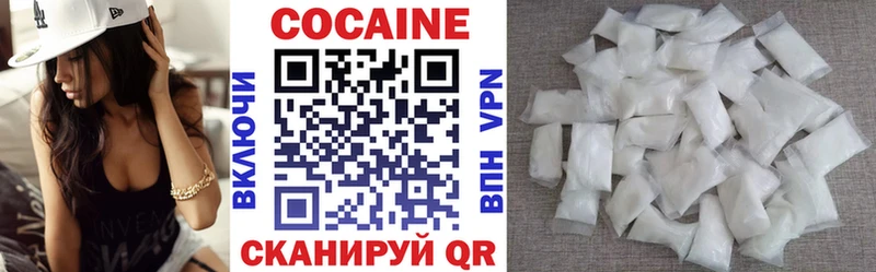 Что такое Полтавская Alpha-PVP Cocaine MDMA Галлюциногенные грибы Канабис Мефедрон
