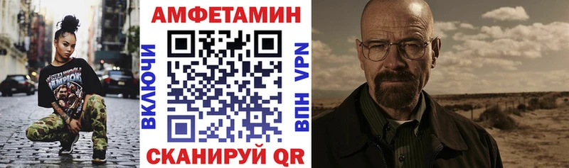 АМФ 98% Полтавская