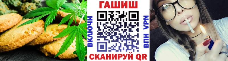 кракен Полтавская Еда ТГК конопля