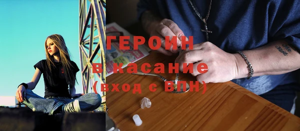 дмт Абдулино