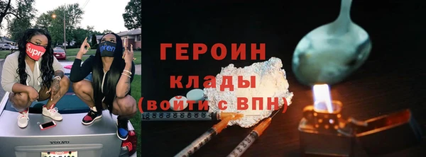 винт Абаза