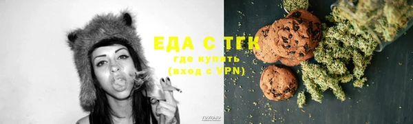 прущий лед Абинск