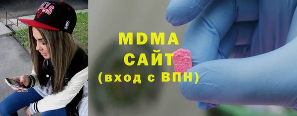 кристаллы Алексин