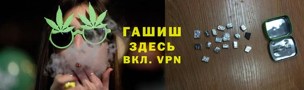 скорость Алексеевка