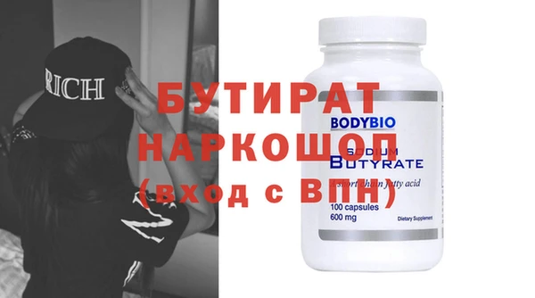 стаф Алзамай