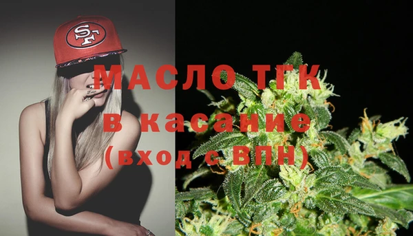 дмт Абдулино