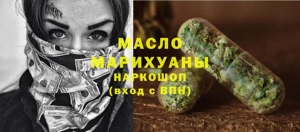 прущий лед Абинск