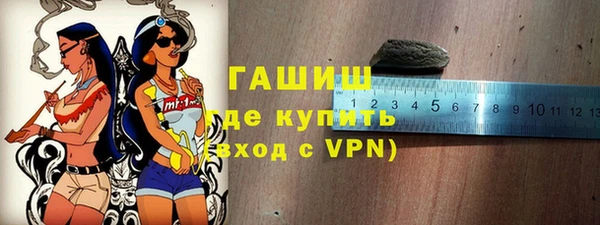 дмт Абдулино