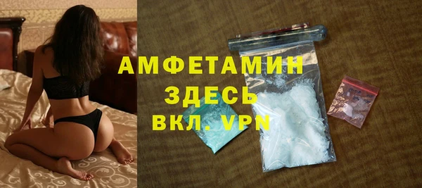 прущий лед Абинск