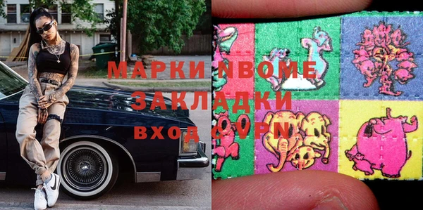 дмт Абдулино