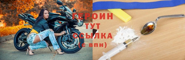 дмт Абдулино