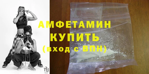 дмт Абдулино