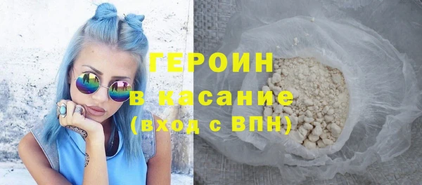 дмт Абдулино