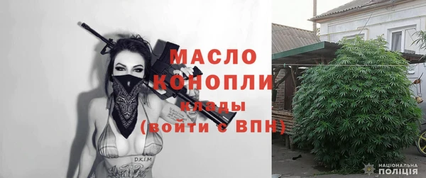 скорость Алексеевка