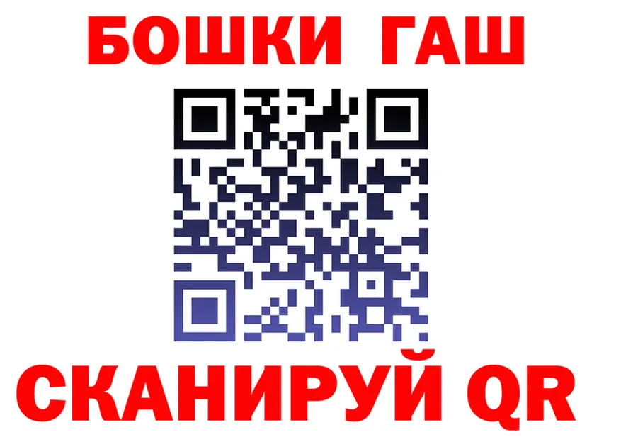 ТГК Wax зеркало shop omg Полтавская