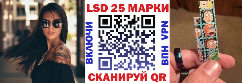 Наркотические марки 1,5мг  Полтавская 