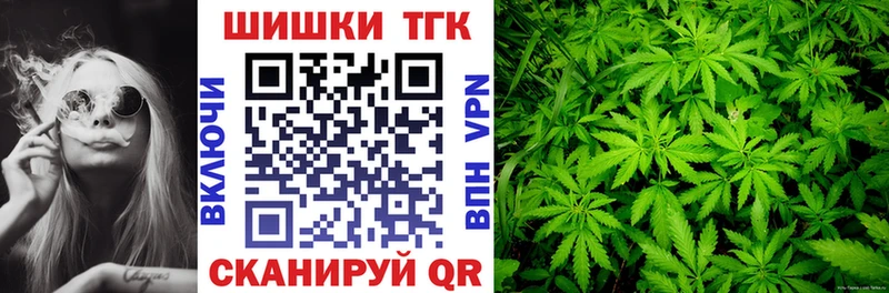 Конопля SATIVA & INDICA сколько стоит Полтавская